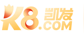 凯发娱乐