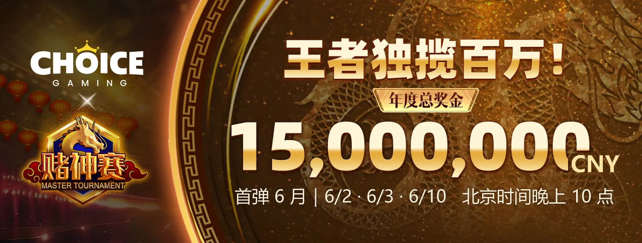 凯发娱乐首页轮播图四